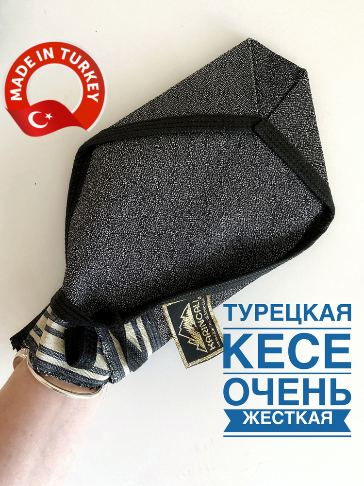 Karincali жесткая мочалка рукавица кесе очень жесткая Turkish hamam Kese  #1