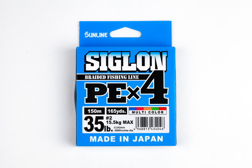 SUNLINE Плетеный шнур SIGLON PE х4 Мультиколор 150м. # 2,0 (0,24мм) 15,5 кг  #1