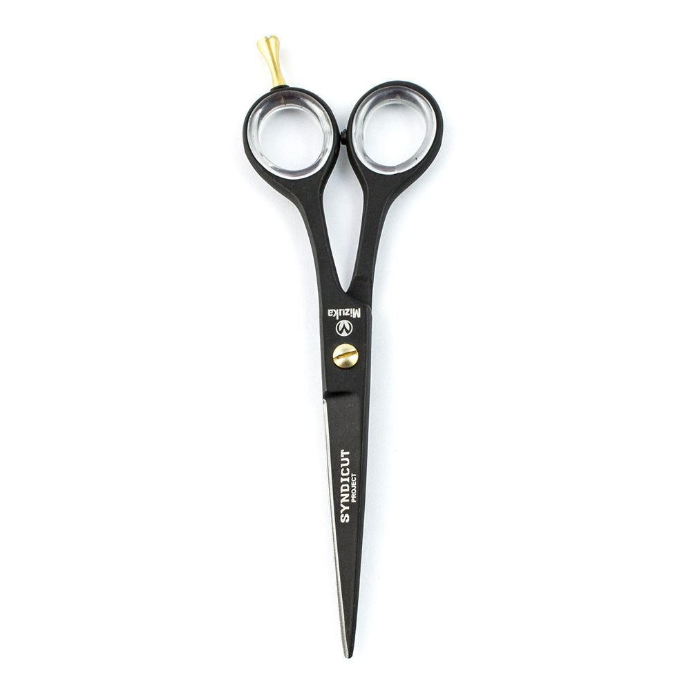 Mizuka ножницы парикмахерские 5,5" для стрижки волос EP-31855 black с микронасечкой  #1