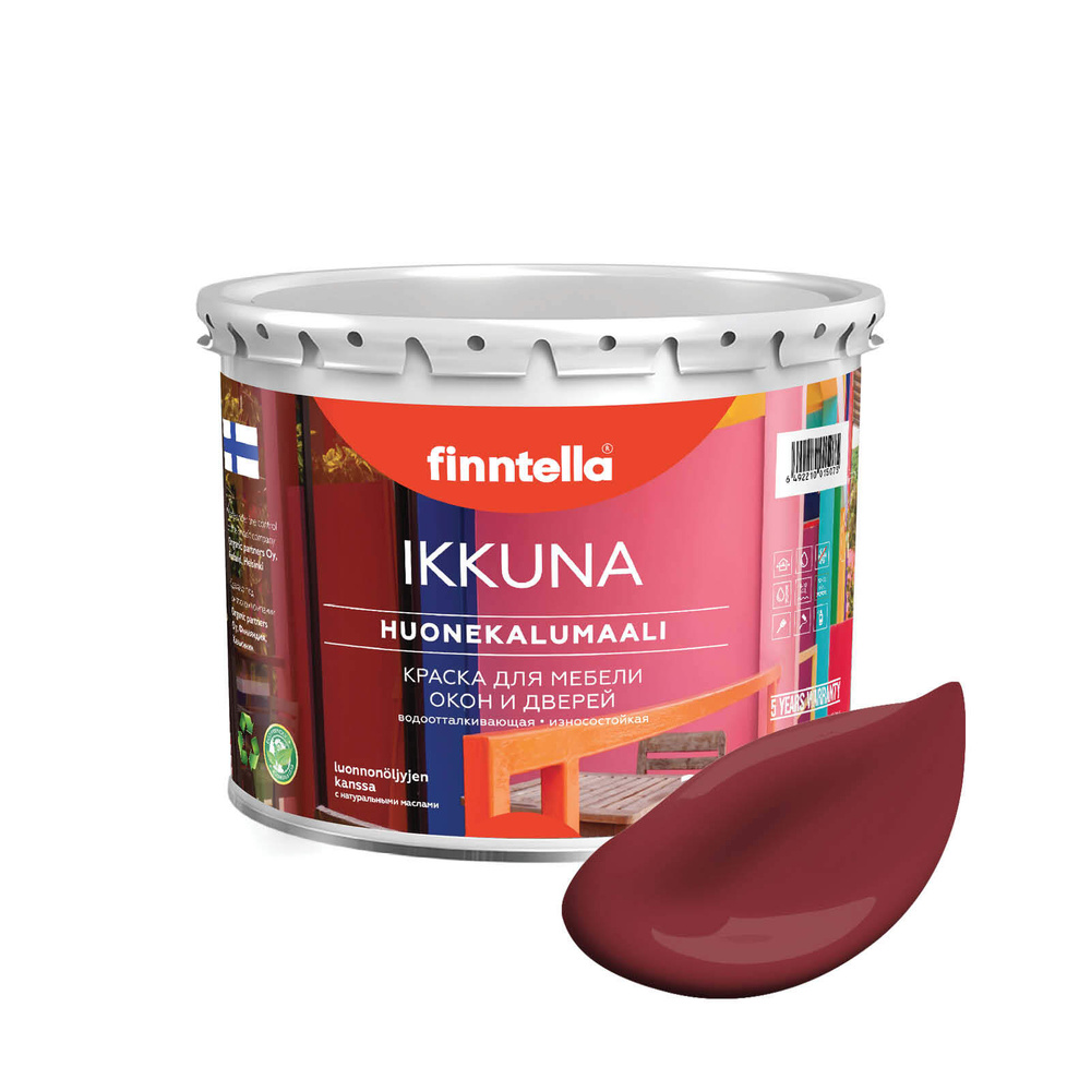 Краска IKKUNA Color Матовая, VIININPU финский бордовый, 2,7л #1