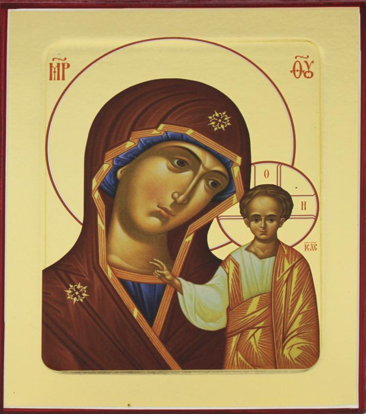 Икона Пресвятой Богородицы Казанская (в коричневом) на дереве: 125 х 160  #1