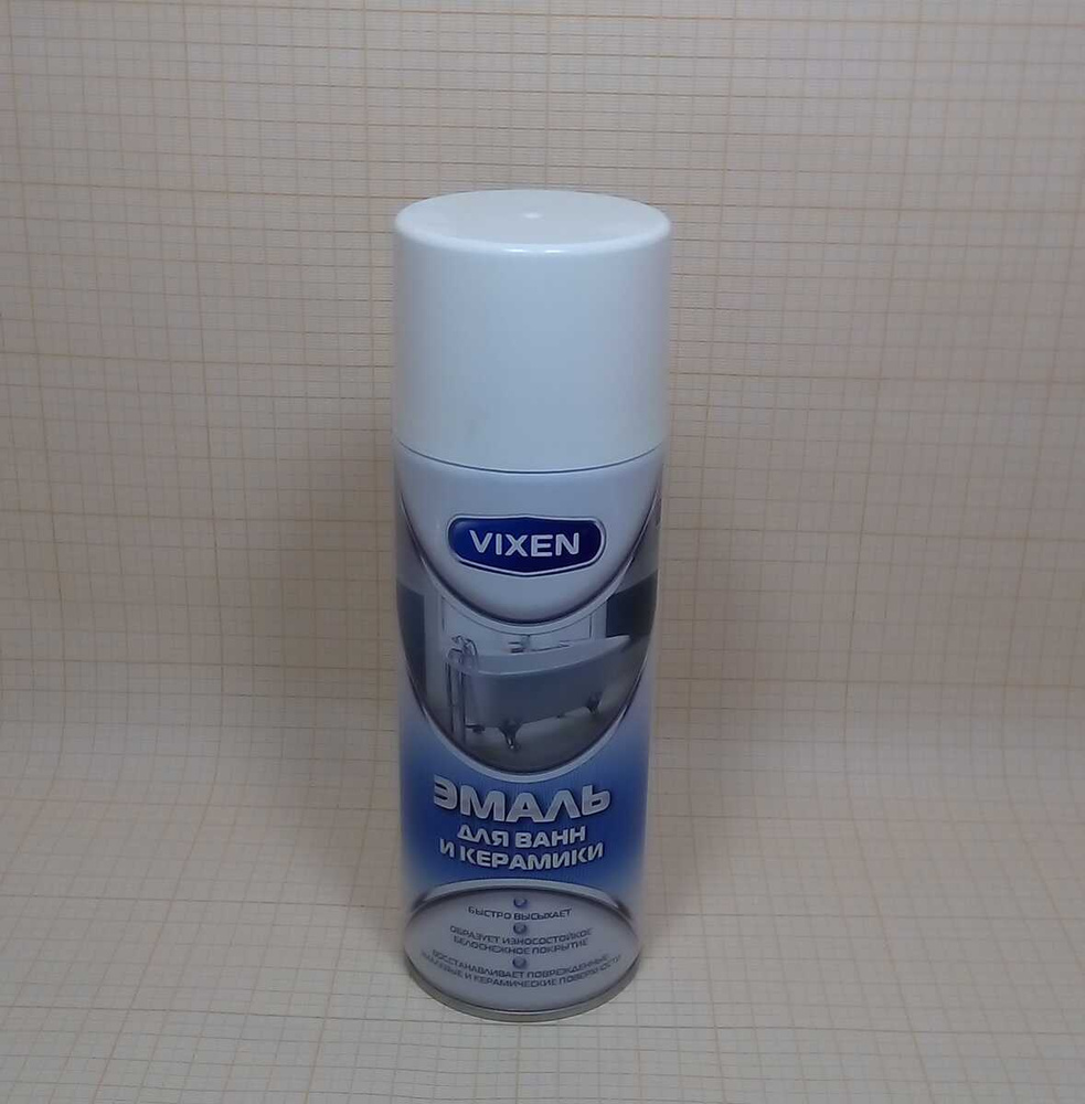 Эмаль для ванн и керамики 520 мл аэрозоль VIXEN, белая VX-55002 #1
