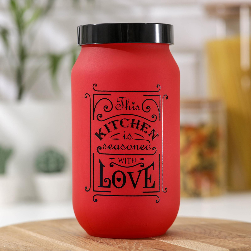 Банка для сыпучих продуктов Herevin "Любовь на кухне", универсальная емкость с крышкой, цвет красный, #1