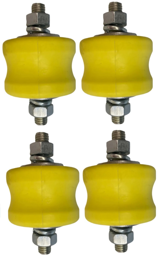 Виброопоры Антивибрационные подставки для кондиционера весом от 40 до 60 килограмм (Жёлтые)  #1