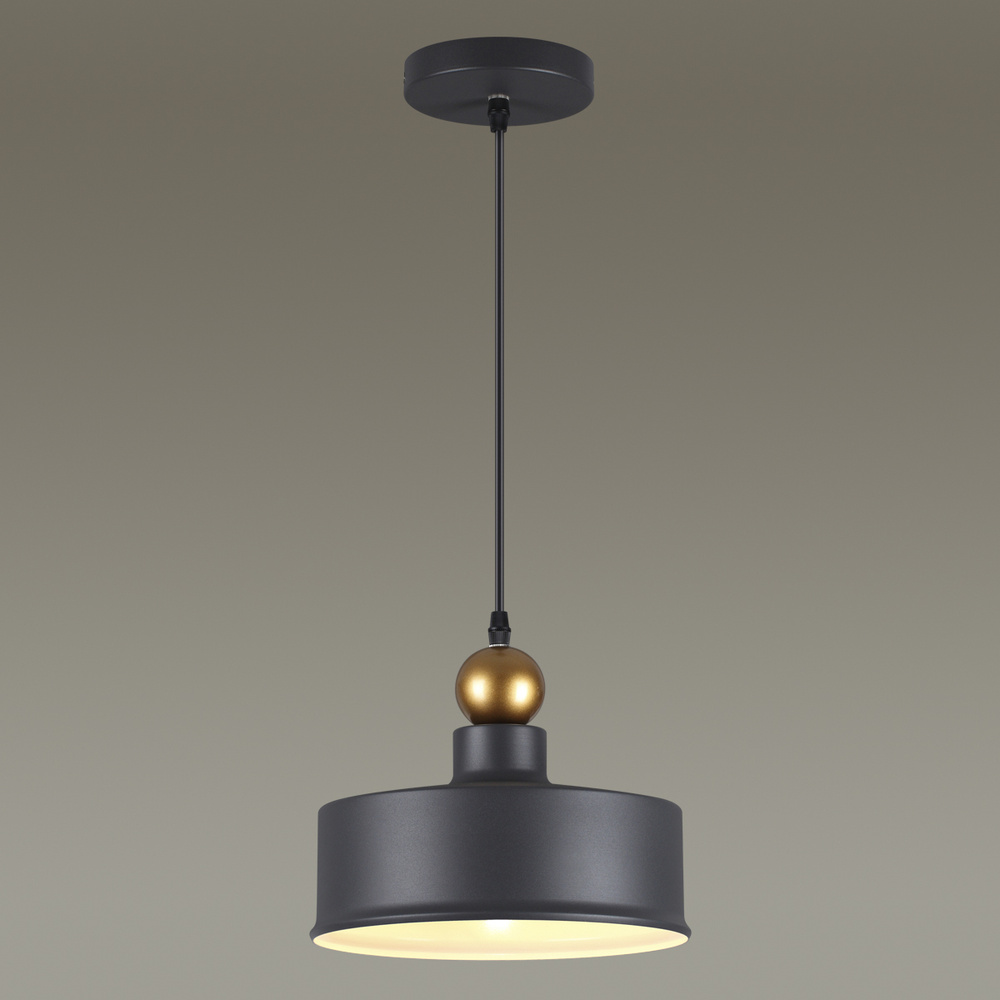 Подвесной светильник в стиле лофт на кухню, Е27, серый #1