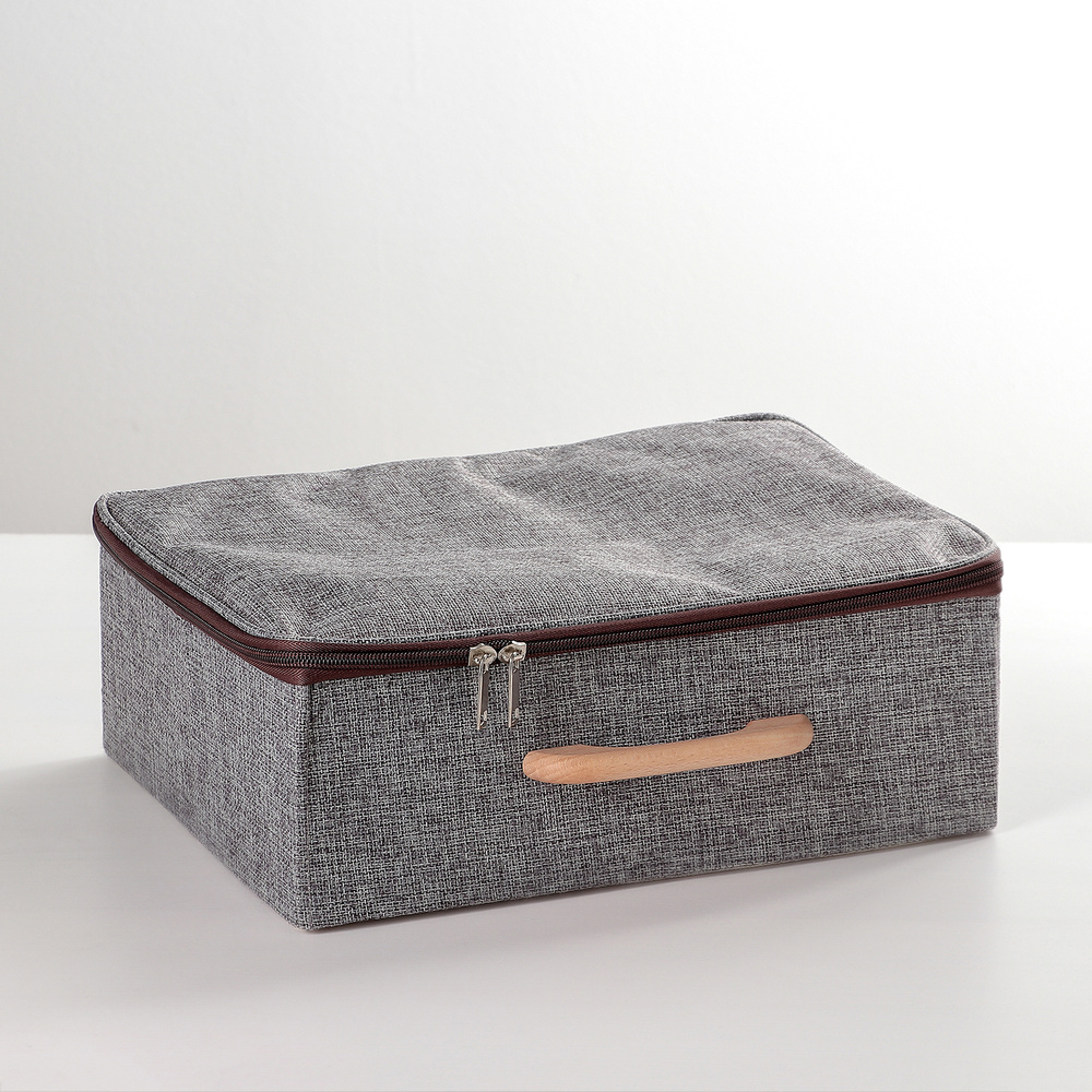 Короб для хранения на молнии "Рон", 32,5х35х10,5 см, цвет серый  #1