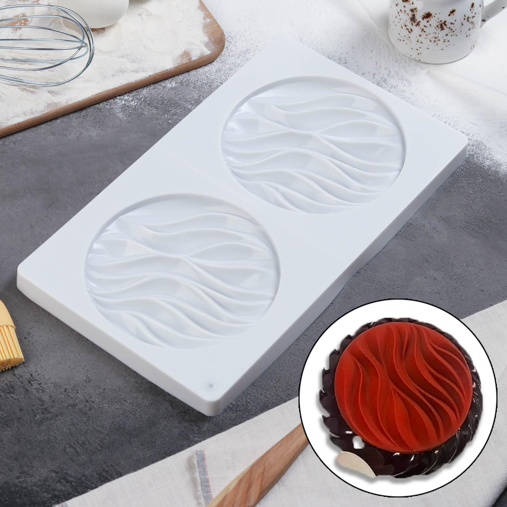 Форма силиконовая для выпечки и муссовых десертов двойная Доляна "Зебрано", цвет белый, размер 30,5х18 #1