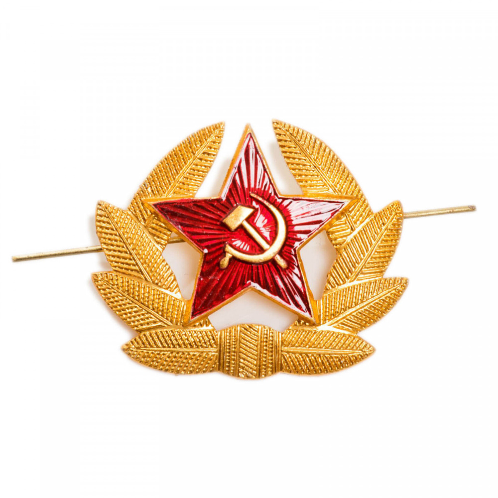 Кокарда Советской Армии со звездой #1