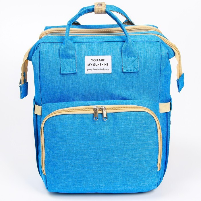 Сумка-рюкзак с пеленальным ковриком, цвет голубой #1