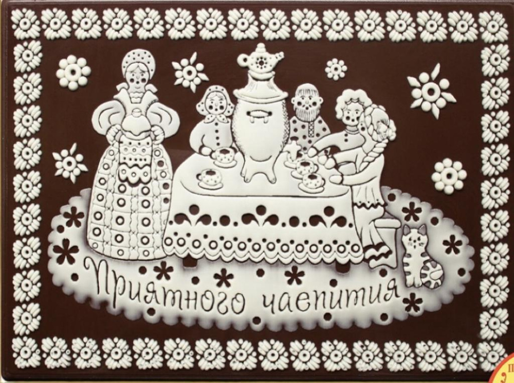Покровский пряник в шоколаде "Приятного чаепития" с вареным сгущенным молоком и грецким орехом 600 гр #1