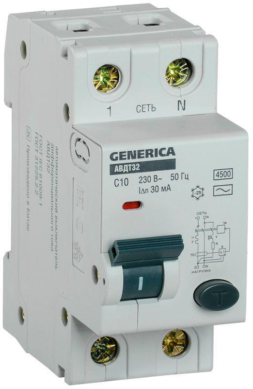 Выключатель автоматический дифференциального тока C10 30мА АВДТ 32 GENERICA MAD25-5-010-C-30  #1