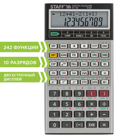 Калькулятор инженерный двухстрочный Staff STF-169 (143х78 мм), 242 функции, 10+2 разрядов  #1