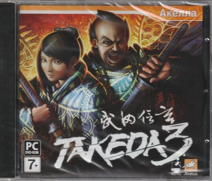 Игра Takeda 3 (PC, Русская версия) #1