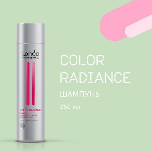 LONDA Professional Color Radiance Шампунь для окрашенных волос, 250 мл #1