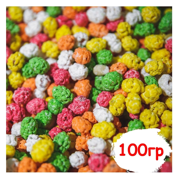 Арахис в разноцветном сахаре, Премиум, Арахис в сахарной глазури 100 гр  #1