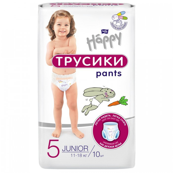 Bella Детские трусики Happy Baby Pants Junior, вес 11-18 кг, 10 шт #1