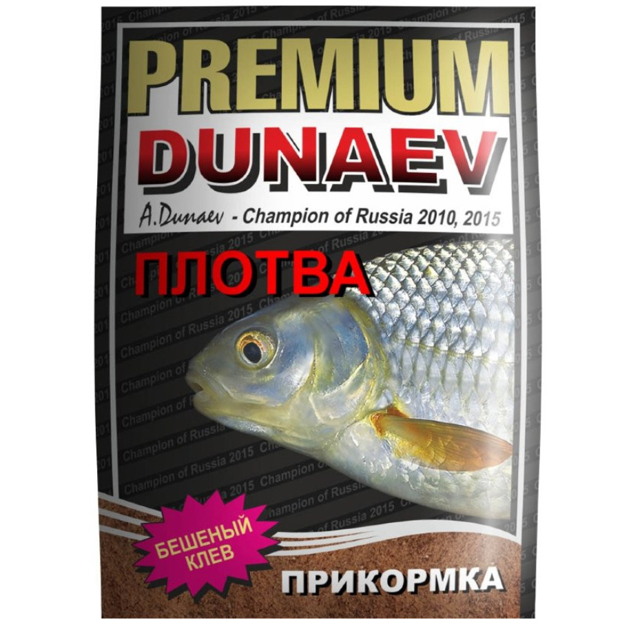 Прикормка натуральная рыболовная Dunaev PREMIUM Плотва 1 кг / Принадлежности для рыбалки / Прикормка #1