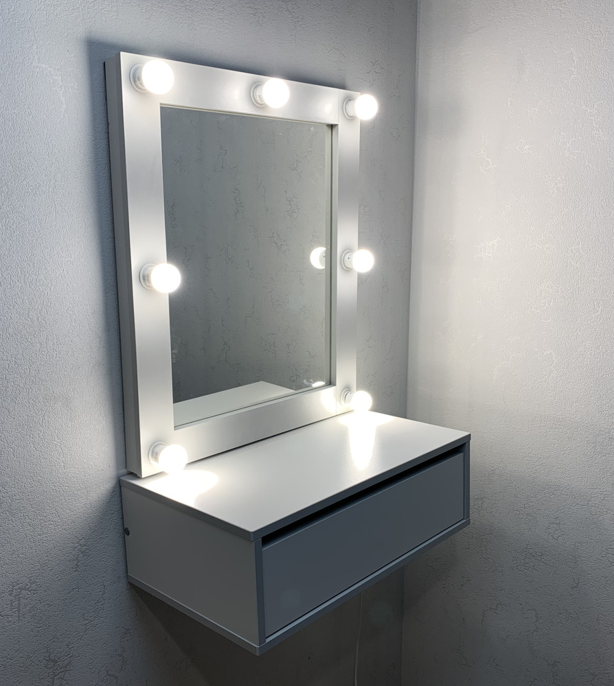 Туалетный столик, Гримерное зеркало с подсветкой и консолью 60х90х35, цвет Серый  #1
