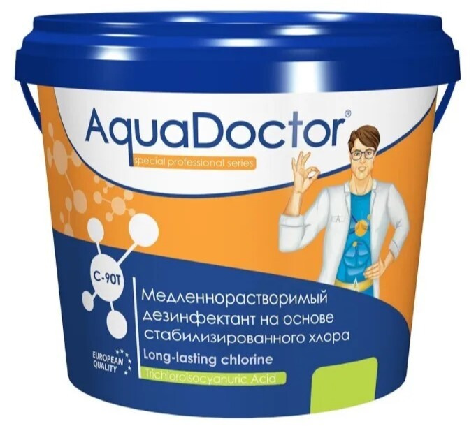 AquaDoctor С-90Т (1 кг) Хлорные таблетки длительного действия для бассейна по 200г. АкваДоктор  #1