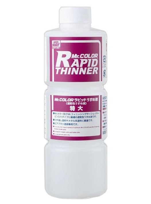 Разбавитель Mr.Hobby MR.RAPID THINNER 400 мл T-117 #1