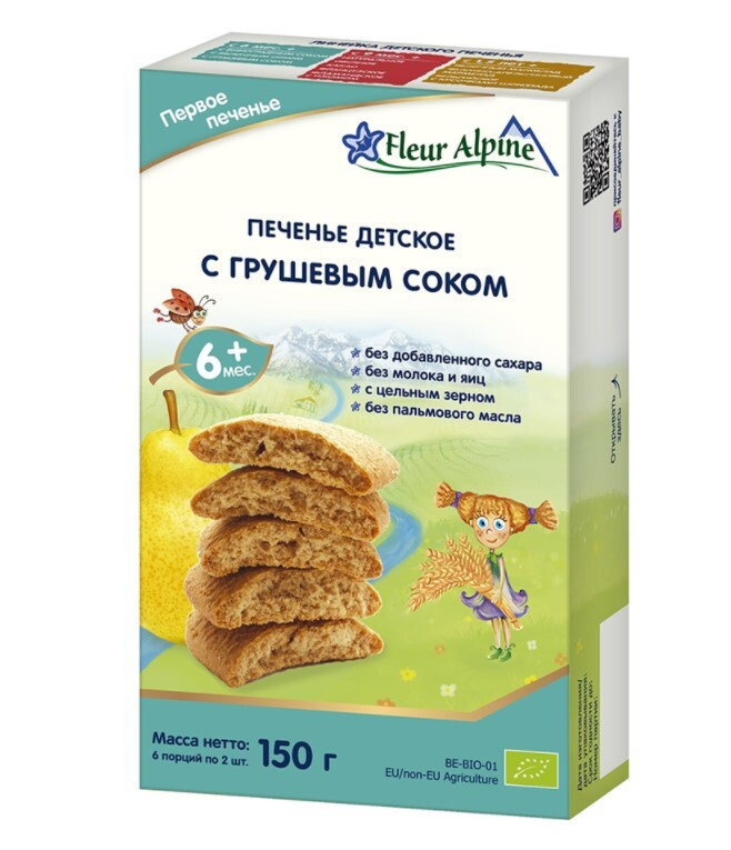 Печенье детское с грушевым соком с 6 месяцев, Fleur Alpine Organic, 150 г, Бельгия Экопродукт  #1