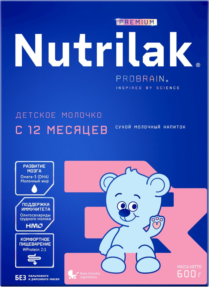 Молочная смесь Nutrilak Premium 3, с 12 месяцев, для поддержания иммунной системы, 600 г  #1