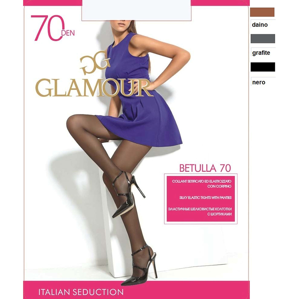 Колготки Glamour, 70 ден, 1 шт #1