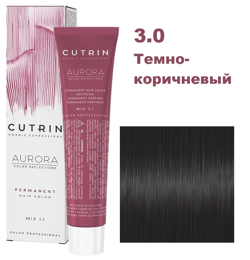 Cutrin Aurora Крем краска для окрашивания волос для профессионального и домашнего использования 3,0 темно-коричневый #1