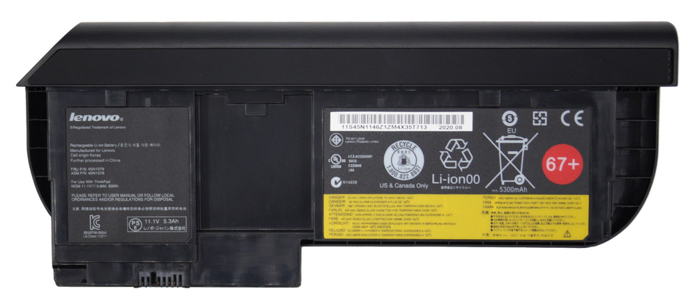 Аккумулятор для ноутбука Lenovo 5135 мАч, (45n1079, 0a36316) #1