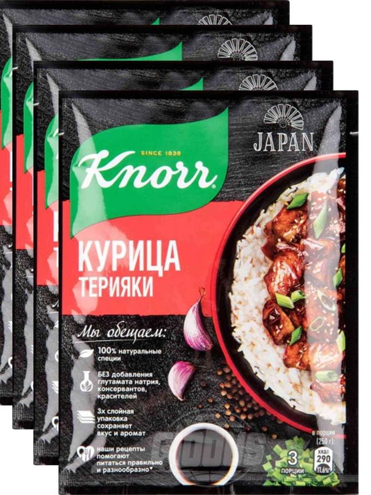 Knorr Приправа на Второе Курица Терияки 28г х 4 шт #1