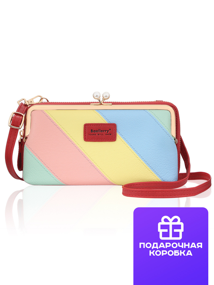 Женская сумка-портмоне Baellerry Young Will Show Colore с застежкой фермуар через плечо, красный  #1