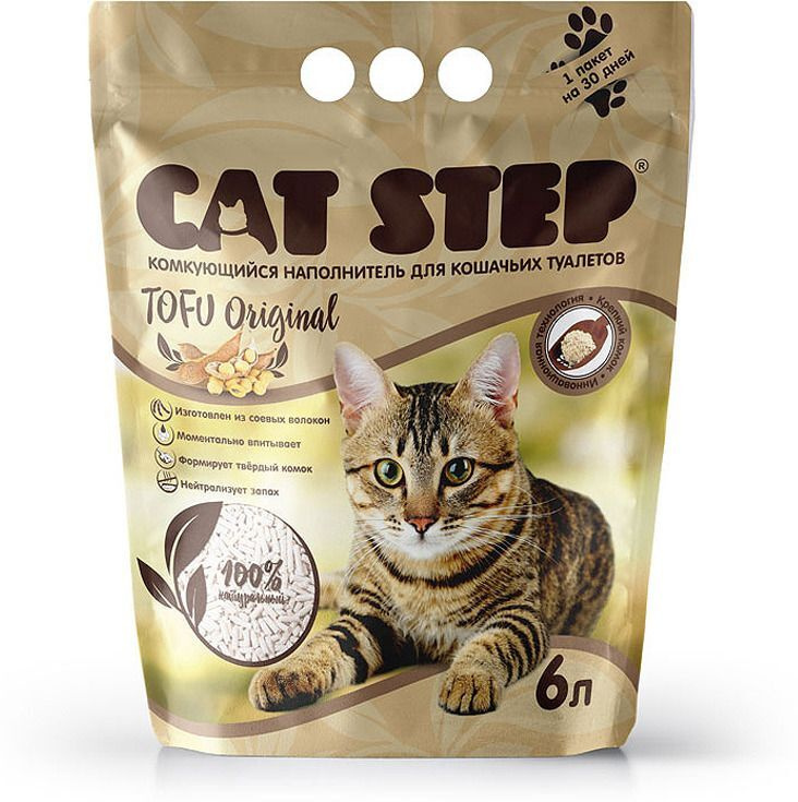 Cat Step Наполнитель растительный комкующийся Tofu Original 2,8кг, 6л  #1