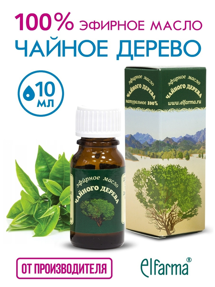 Elfarma, Чайного дерева масло эфирное, Чайное дерево масло 100% натуральное, для бани, сауны, ароматерапия. #1