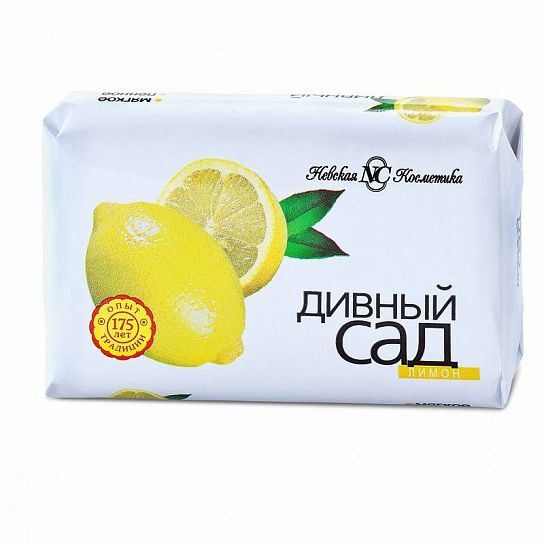 Мыло туалетное Дивный сад 90г Лимон, 3шт #1