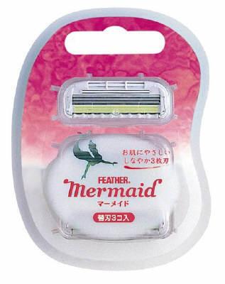Feather Запасные кассеты с тройным лезвием для станка Mermaid Rose Pink Русалочка 3 штуки  #1