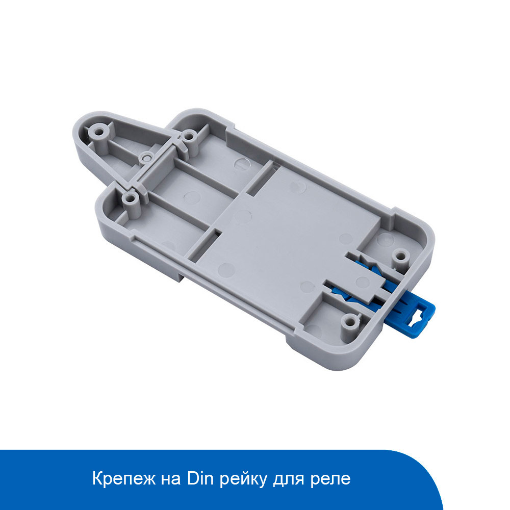 Крепеж на Din рейку Sonoff DR DIN Rail Tray #1