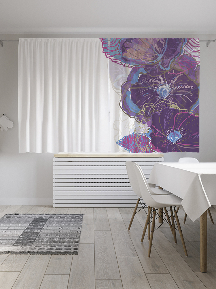 Фотошторы для кухни и спальни JoyArty "Цветы в штрихах", 2 полотна со шторной лентой шириной по 145 см, #1