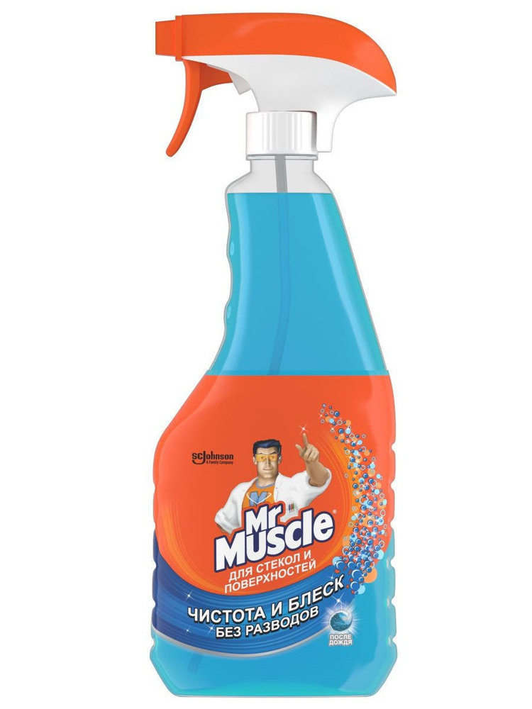Мистер Мускул / Mr. Muscle - Средство чистящее для стекол и поверхностей После дождя 500 мл  #1
