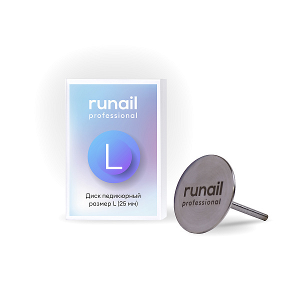 Runail Professional Диск педикюрный для электрической дрели, размер L (25 мм) №7029  #1