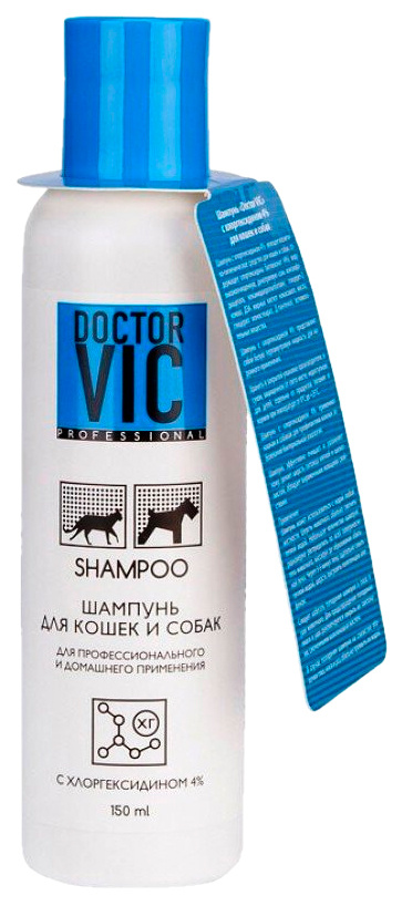 Doctor VIC шампунь с хлоргексидином для кошек и собак, 150 мл #1