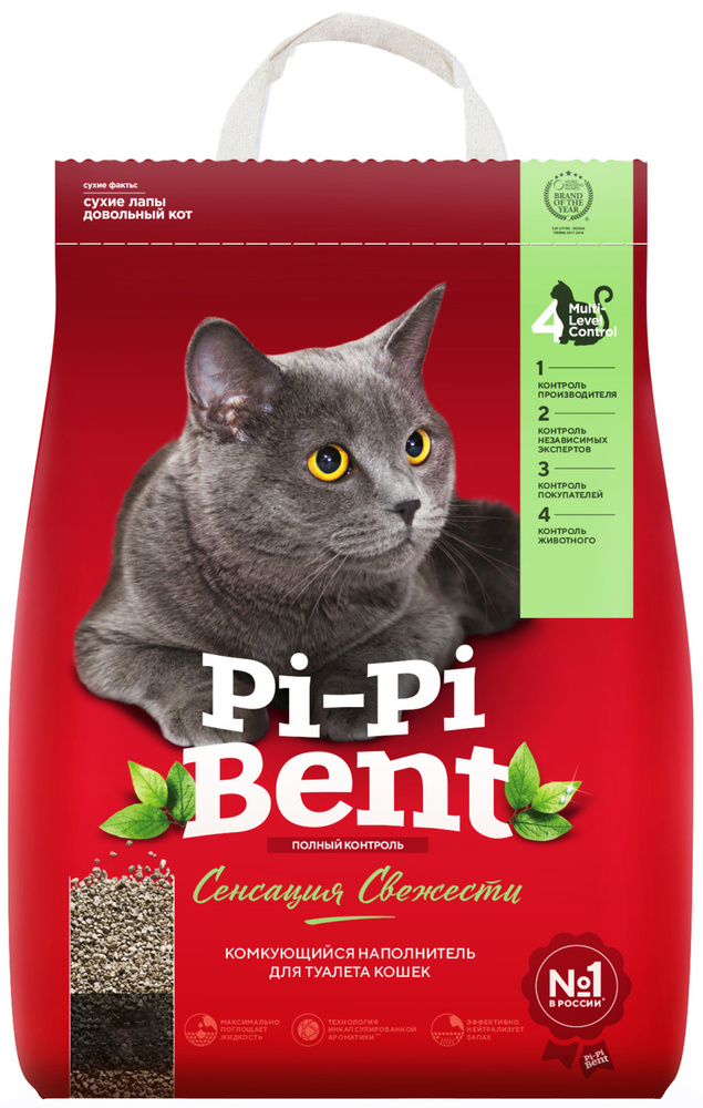 Наполнитель Pi-Pi-Bent Сенсация свежести для кошек, комкующийся, 24 л, 10 кг  #1