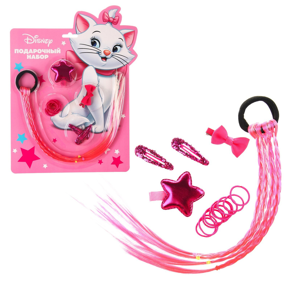 Подарочный набор для девочки Disney "Кошечка Мари" #1