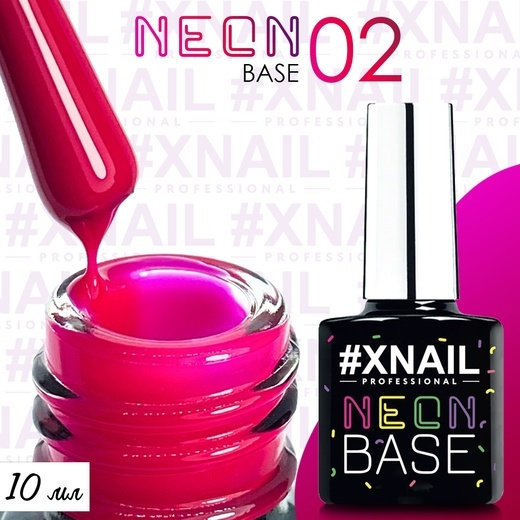База для гель лака Xnail Professional неоновая NEON BASE #1