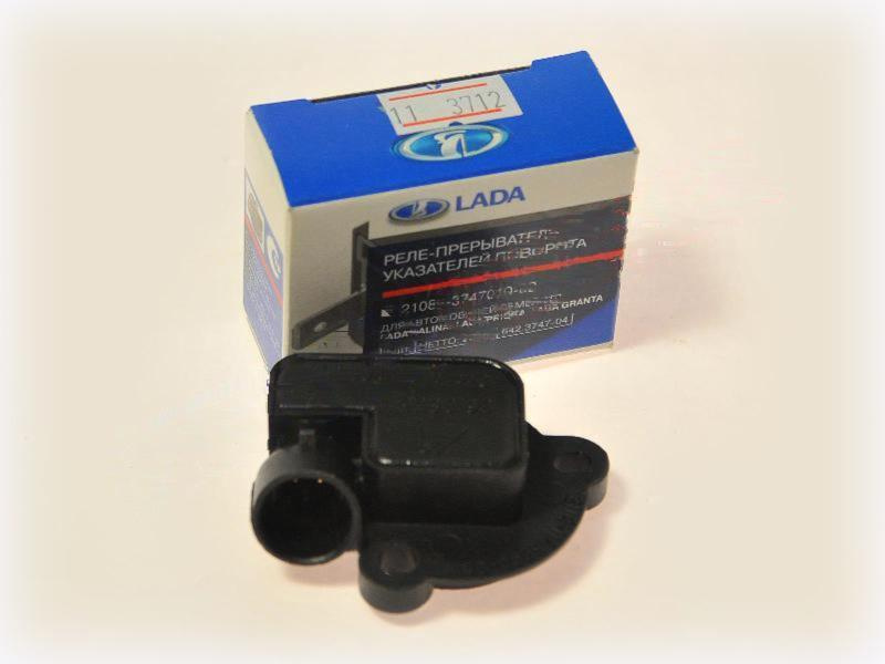 Датчик для автомобиля LADA купить по выгодной цене в интернет-магазине ...