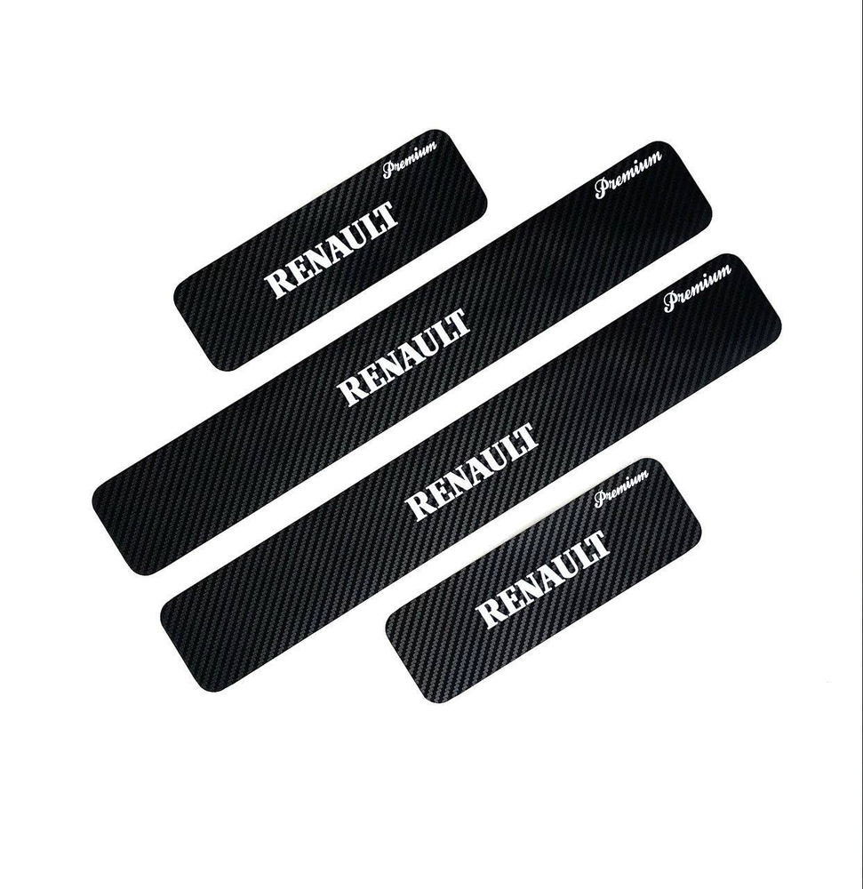 Защитные наклейки на пороги / защитные накладки на пороги RENAULT ARKANA (черный цвет)  #1