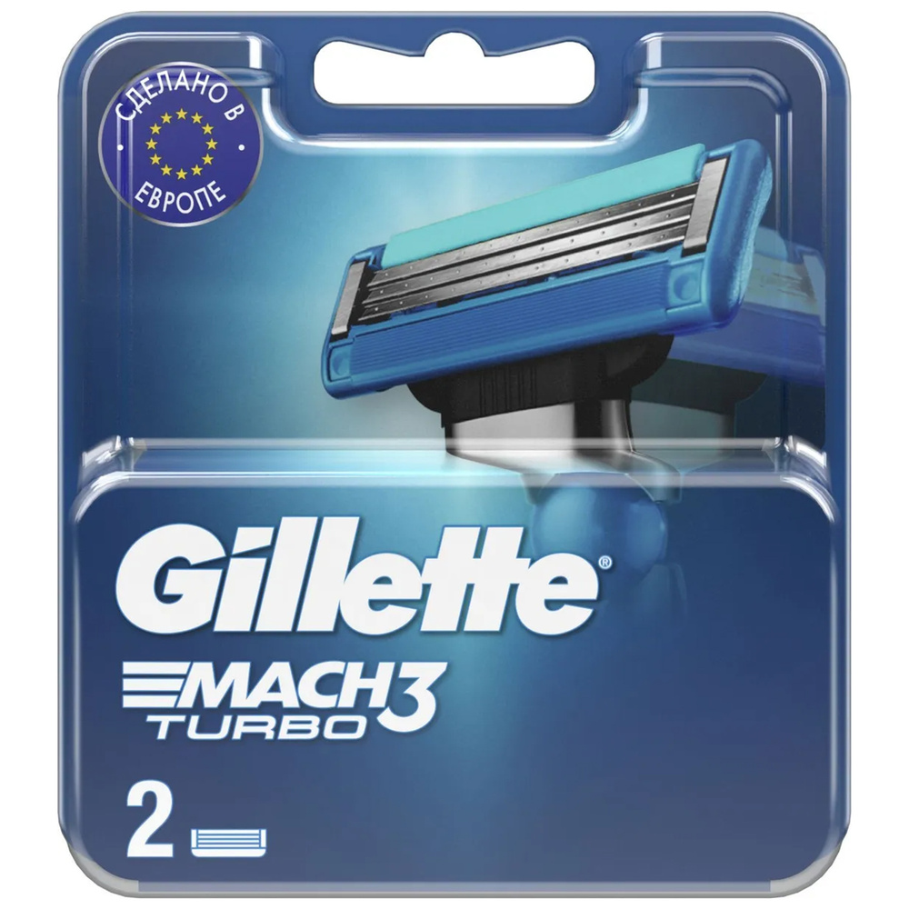 Сменные Кассеты Gillette Mach3Turbo Для Мужской Бритвы 2 шт, с 3 лезвиями прочнее чем сталь, с улучшенной #1