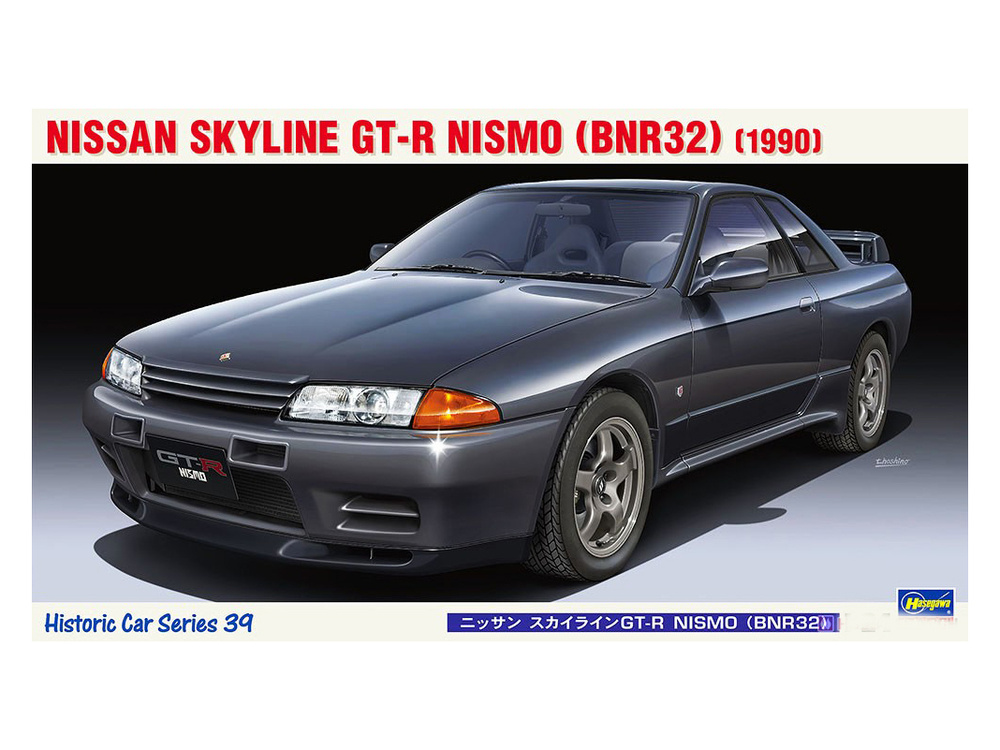 Hasegawa Автомобиль Nissan Skyline GT-R Nismo (1:24) Модель для сборки #1