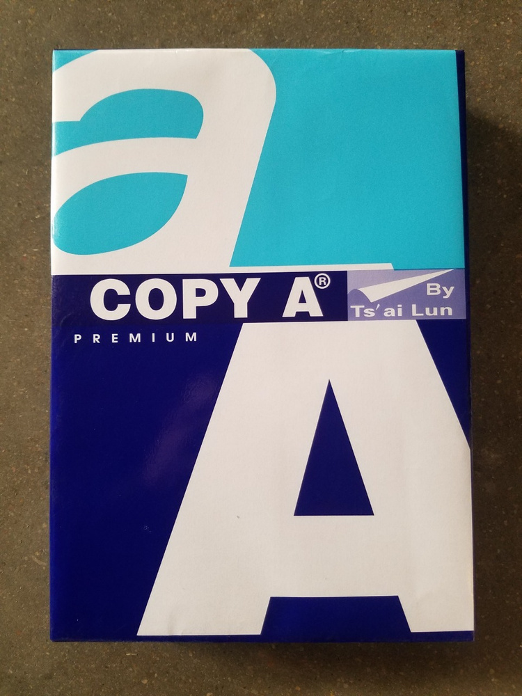 Бумага COPY A А4 500 листов (1 пачка, 80г/м2, белая) #1