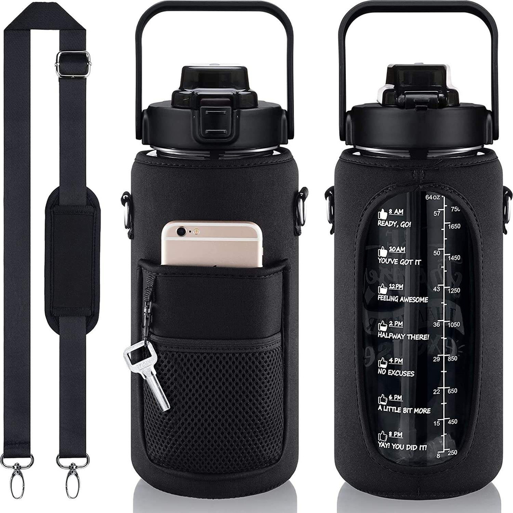 Спортивная бутылка 2000 мл с чехлом для хранения телефона и ключей и ремешком для ношения на плече, Бутылка #1