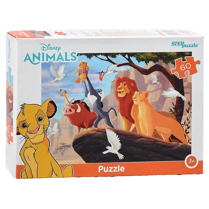 Пазлы Step Puzzle 60 Король Лев Disney (81206) #1